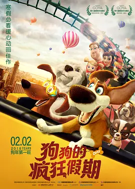 luluhei噜噜黑在线视频